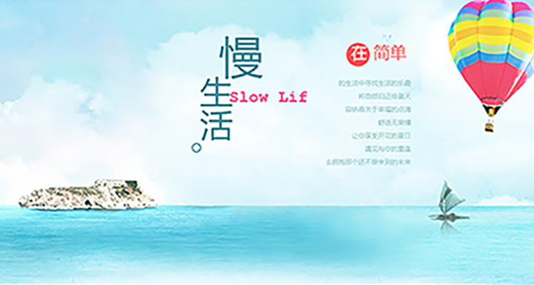<b>結(jié)構(gòu)化設(shè)計(jì)的原理</b>