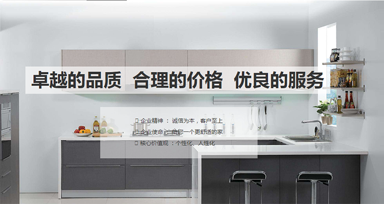 <b>舒適的色彩搭配</b>